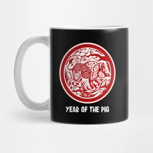 Year of the Pig Mug